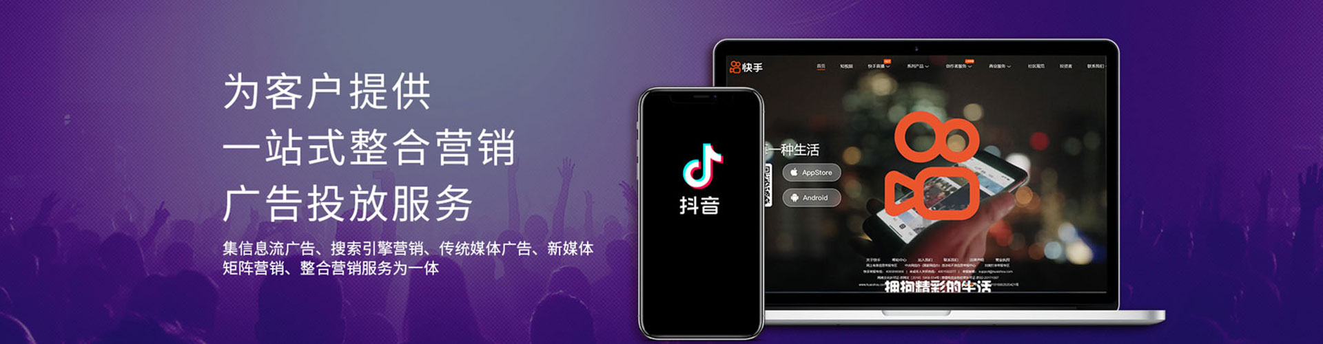 盐边竞价端口开户