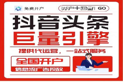 百度推广：让品牌更快速传播的秘诀